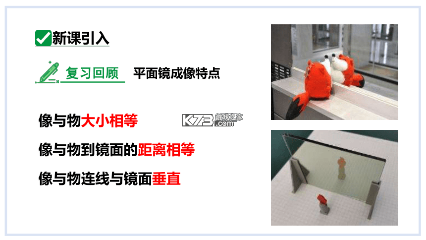 平行帮 v1.1.75 app下载 截图