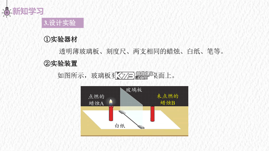 平行帮 v1.1.75 app下载 截图