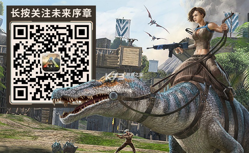 联宠方舟 v1.1.419 app下载 截图