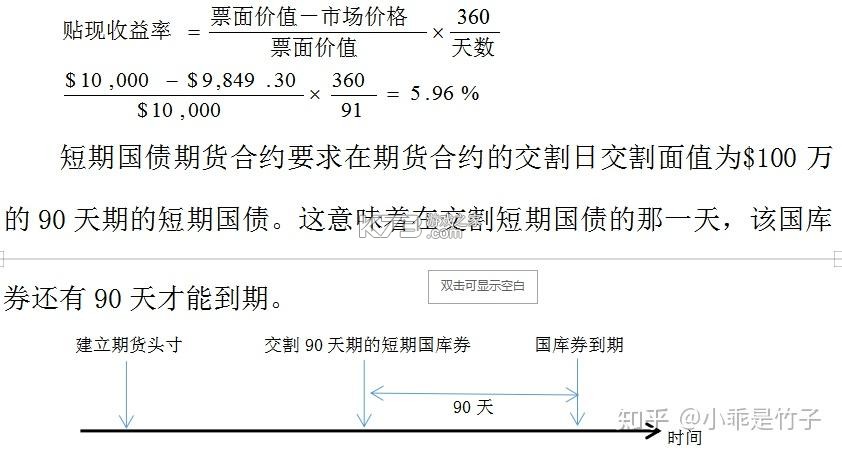 联宠方舟 v1.1.419 app下载 截图