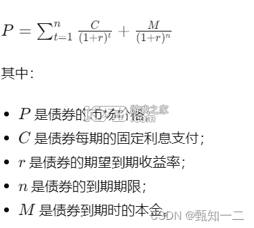 联宠方舟 v1.1.419 app下载 截图