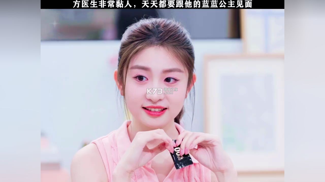 记一杯Pro v1.5.8 下载官方版 截图