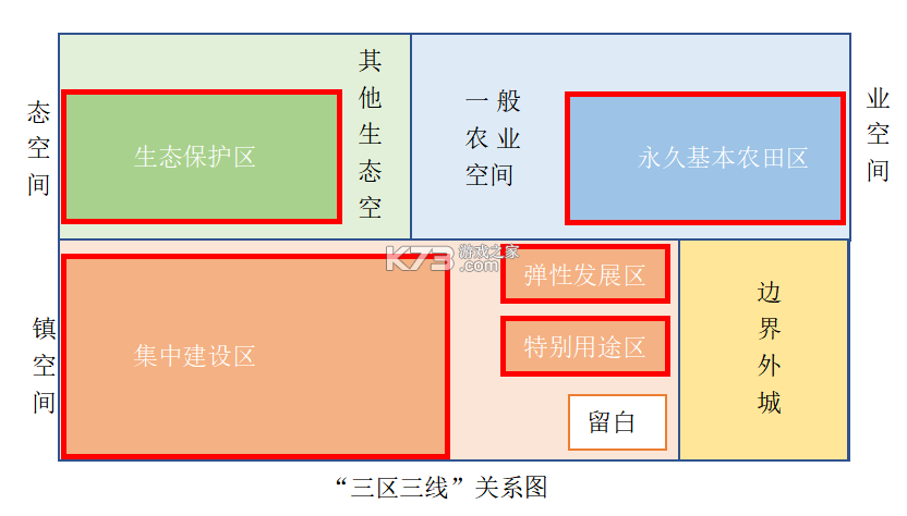 农历万年历 v18.2.0 下载 截图