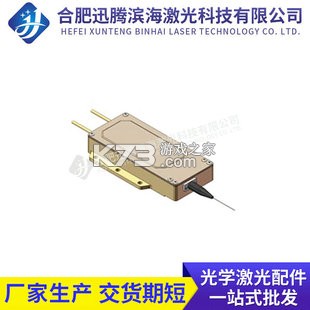 玛泰智能 v4.1.6 安卓app下载 截图