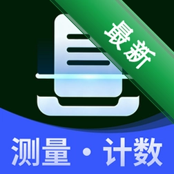 万能扫描大师官方app下载安装v1.1.1