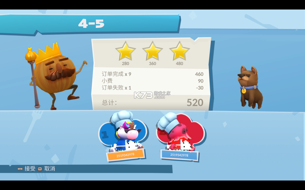 BULBUL v1.0.8 安卓app下载 截图