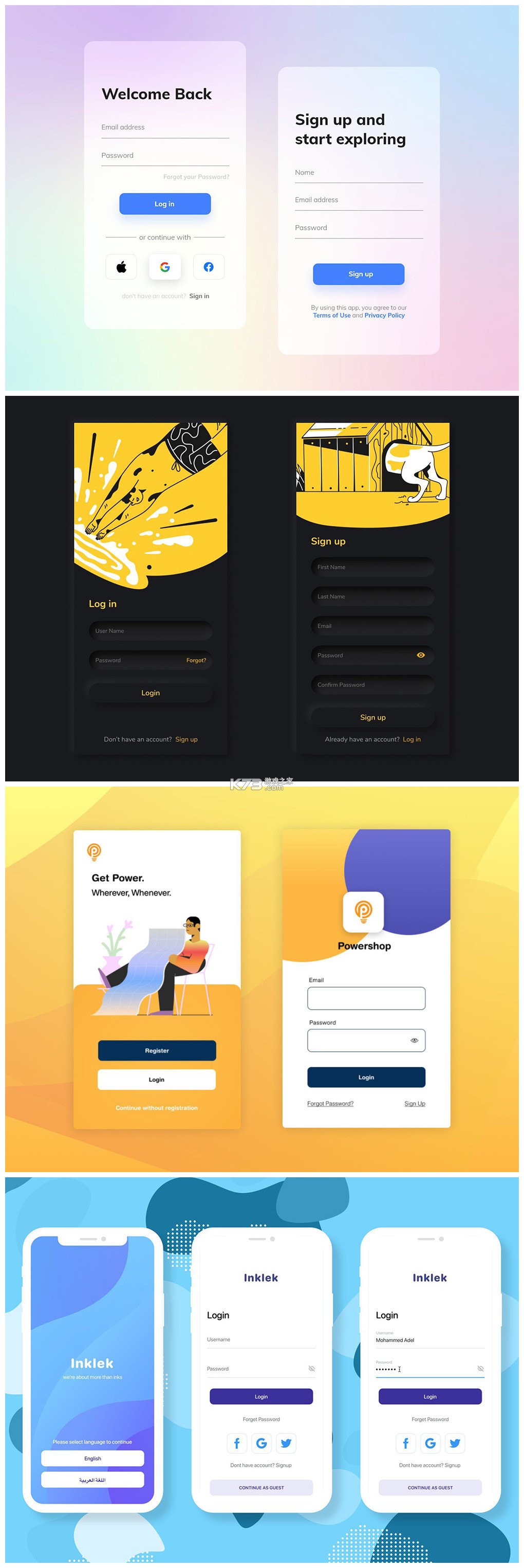 BULBUL v1.0.8 安卓app下载 截图