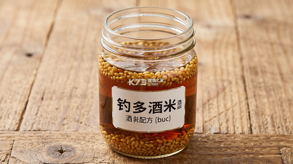 钓多多 v2.0.47 官方app下载安装 截图