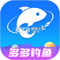 钓多多 v2.0.47 官方app下载安装 截图