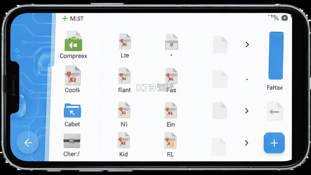 迅解压缩工具 vv2.6.281.2-beta 官方app下载安装 迅解压缩工具 vv2.6.281.2-beta 官方app下载安装
