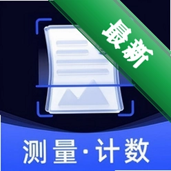 悟空扫描王安卓app下载