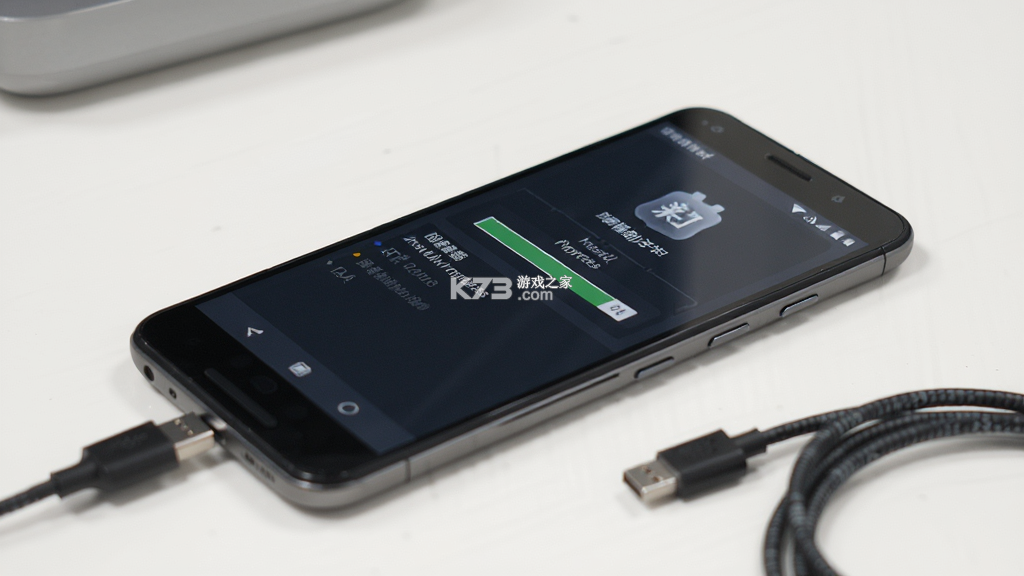 易福助手 v1.4.5 官方app下载安装