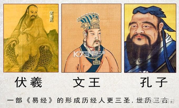 易福助手 v1.4.5 官方app下载安装 截图