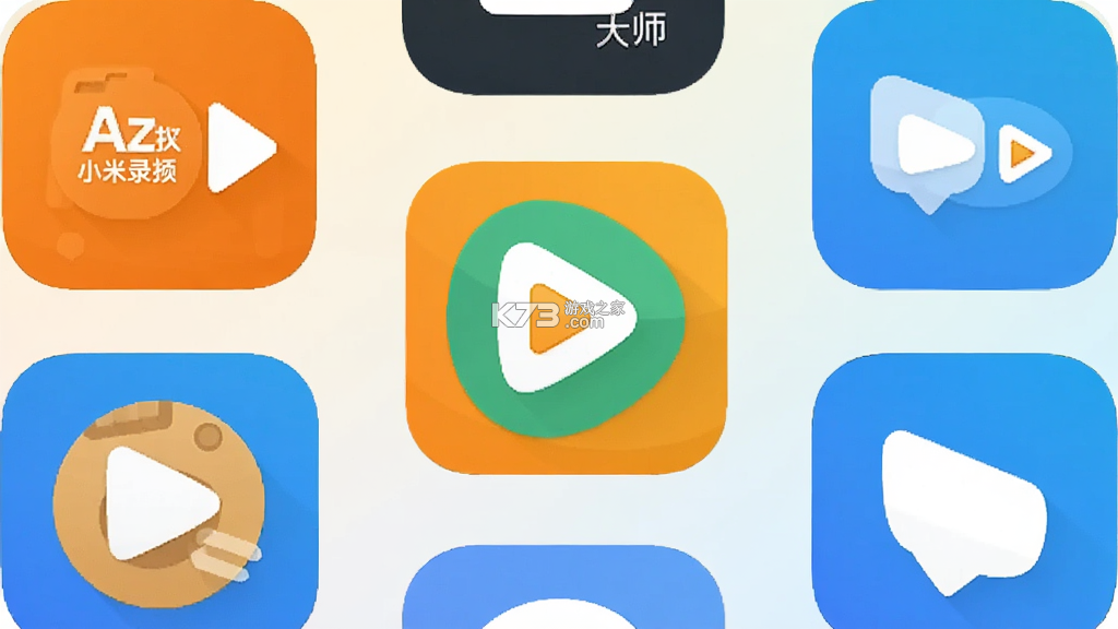 抖手万能录屏 v6.0.1 app下载