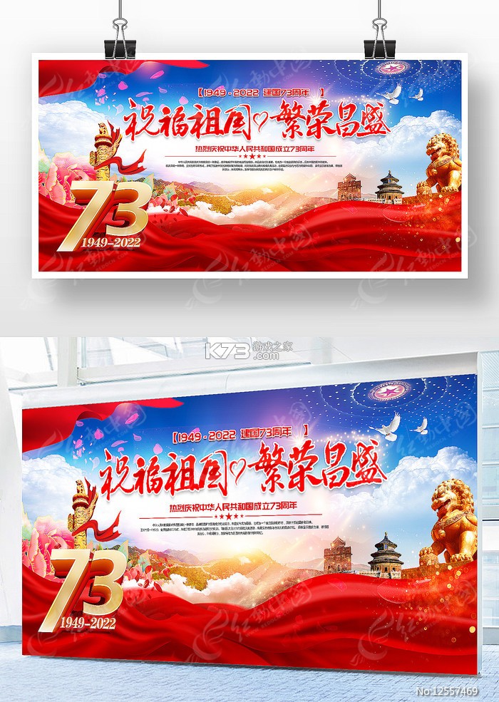 抖手万能录屏 v6.0.1 app下载 截图