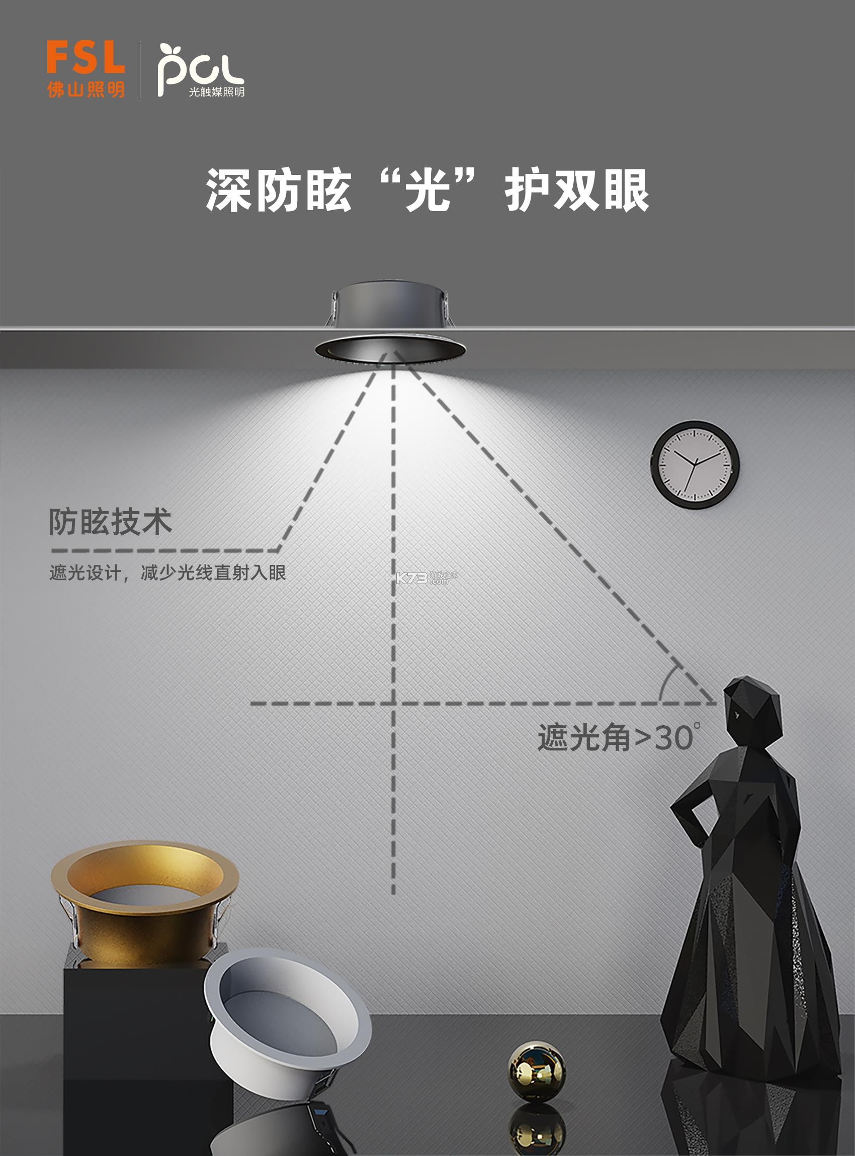 康菲特健康 v1.0.50 app下载