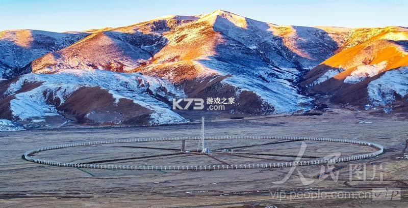 康菲特健康 v1.0.50 app下载 截图
