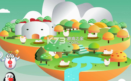 捡米生活 v8.8.6 安卓app下载 捡米生活 v8.8.6 安卓app下载