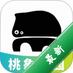 桃象官方app下载安装v5.1.0