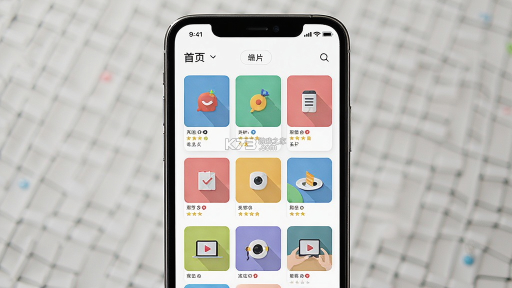 AI成片免费 v1.0.4 下载app安装正版 截图