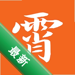 凌霄智慧云 v2.1.0 官方app下载安装