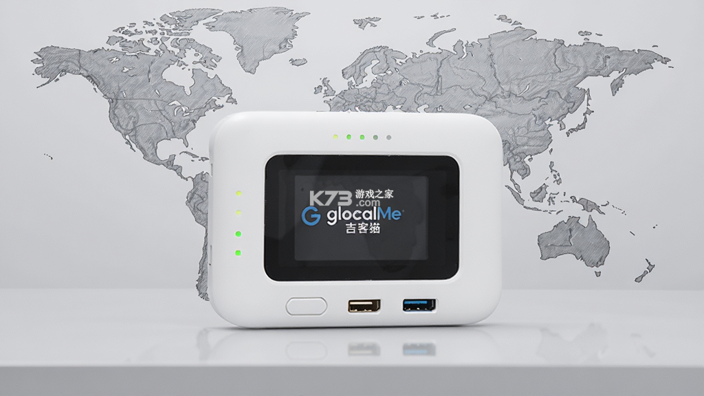 GlocalMe(吉客猫) v3.64.00 安卓app下载 截图