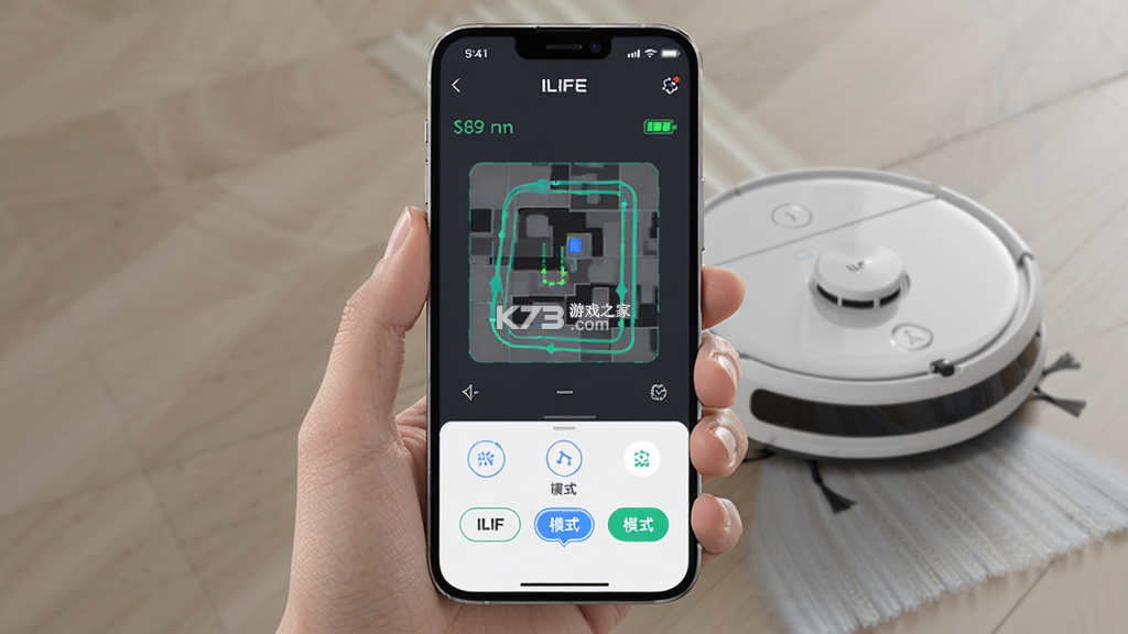 ILIFE智意 v1.5.21 安卓app下载 ILIFE智意 v1.5.21 安卓app下载