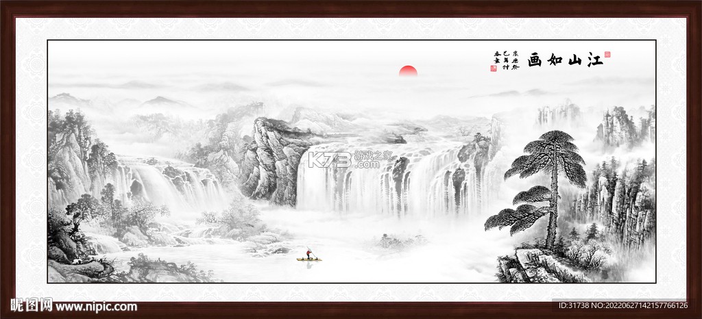 重药云商 v5.0.80 官方app下载 截图