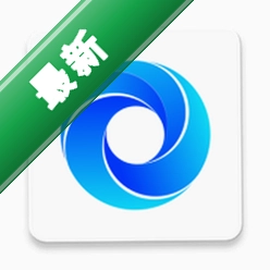 海康消防 v1.10.0 官方app下载安装