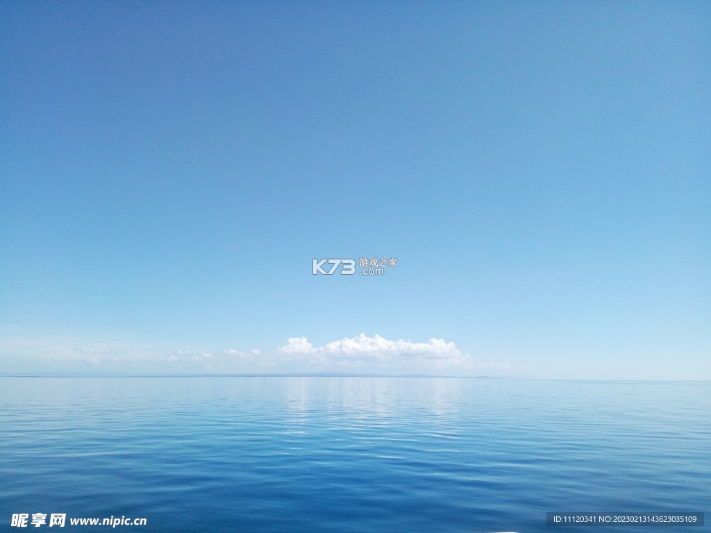 海康消防 v1.10.0 官方app下载安装 截图
