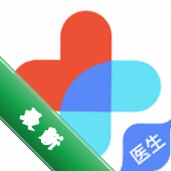 携手医访医生端官方app下载安装
