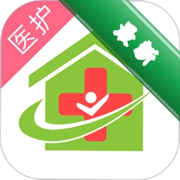 九州医护官方app下载安装v3.9.2