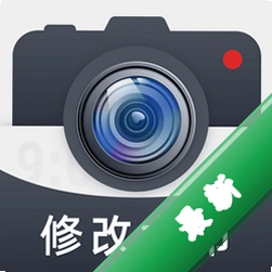 修改打卡水印相机下载水印相机新版带GPS定位v1.0.8