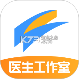 医生工作室官方app下载安装v4.46.0