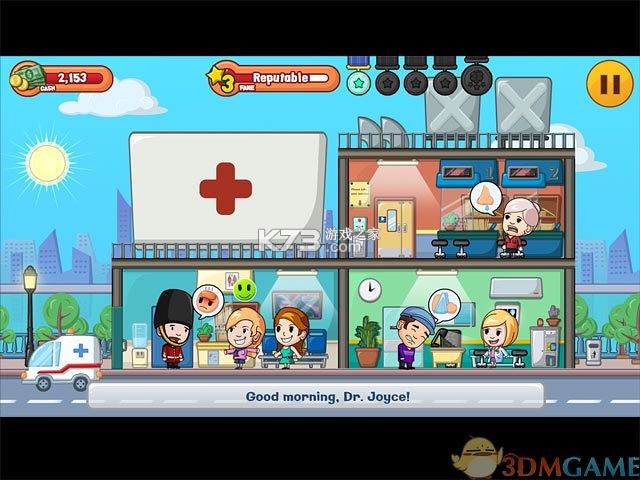 医生工作室 v4.46.0 官方app下载安装 截图