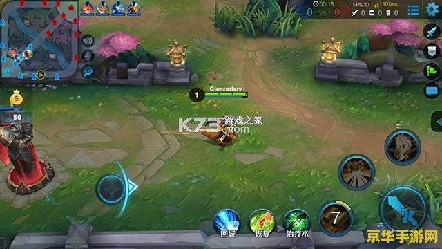 时习知 v2.3.71 app下载 截图