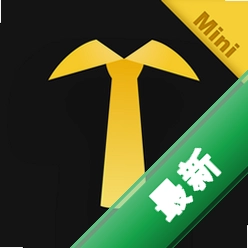 量金金app下载免费