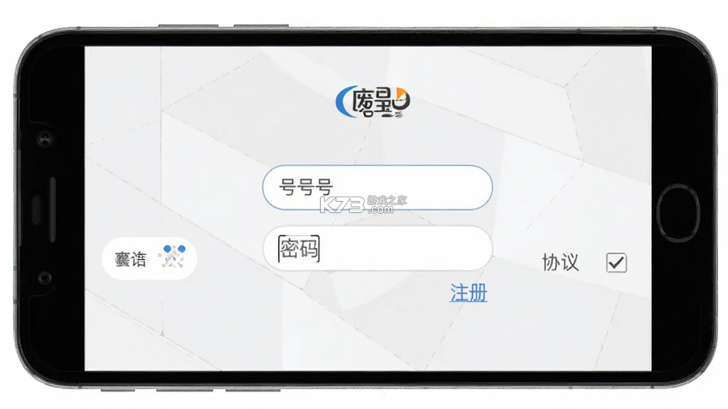 废品宝回收端 v2.4.0 官方app下载安装 废品宝回收端 v2.4.0 官方app下载安装