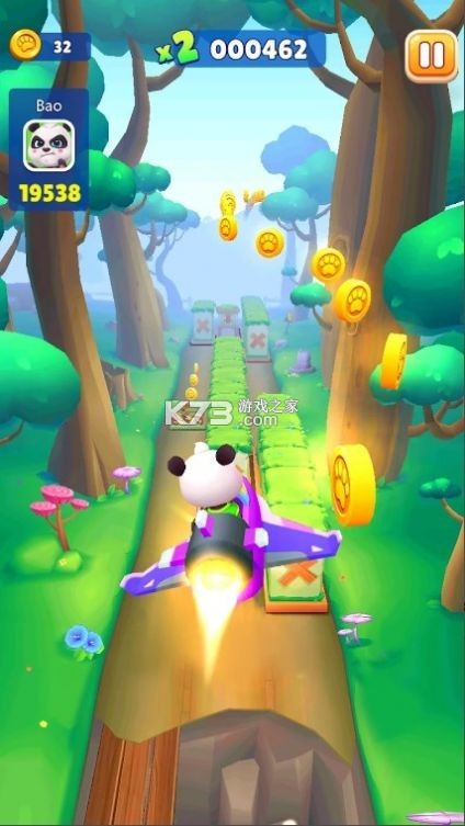 图图快跑 v1.2.0 安卓app下载 截图