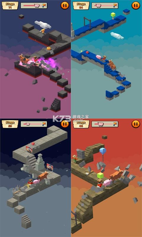 图图快跑 v1.2.0 安卓app下载 截图