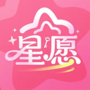星愿 v1.0.7 app下载
