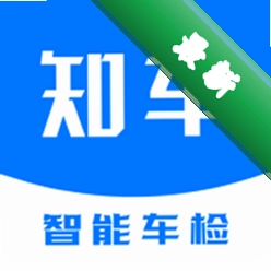 知车安卓app下载v5.0.2