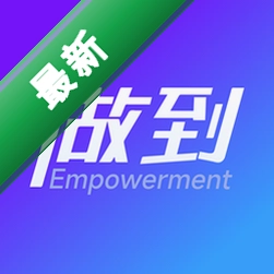 做到官方app下载安装v3.1.3