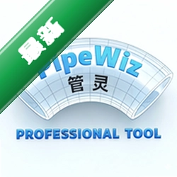 PipeWiz管灵官方app下载安装vV1.4.33