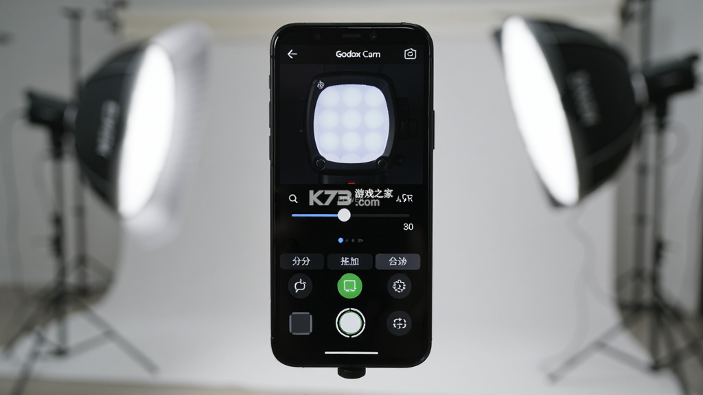 Godox Cam v1.0.10 下载官方版 截图