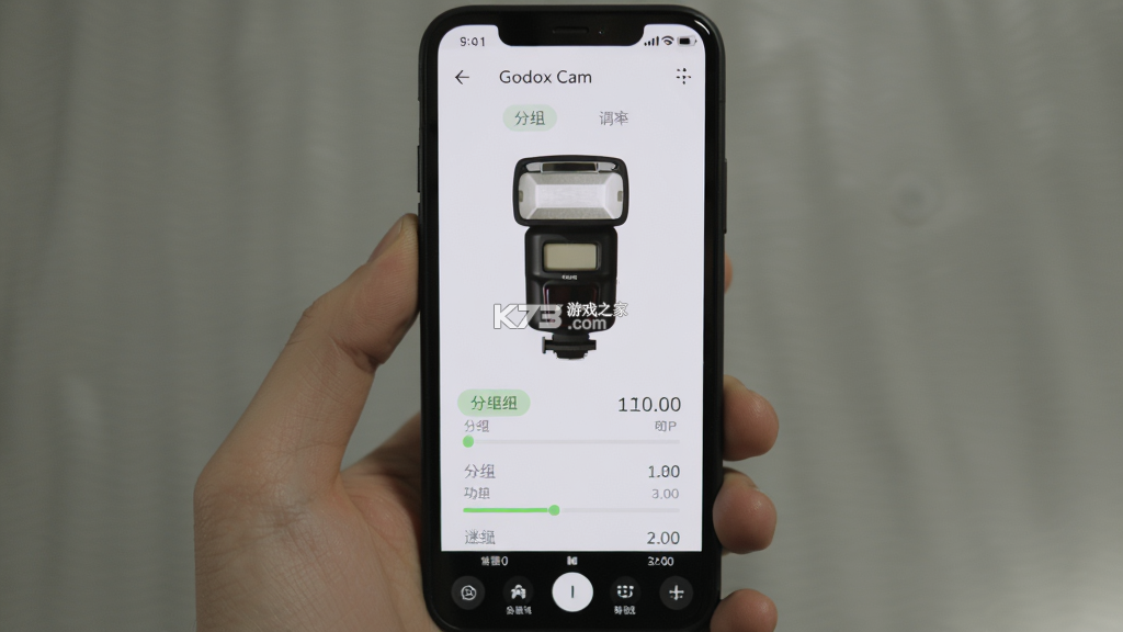 Godox Cam v1.0.10 下载官方版 截图