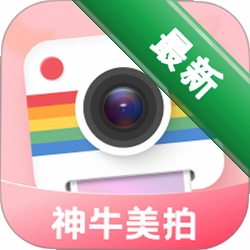 Godox Cam下载官方版v1.0.10