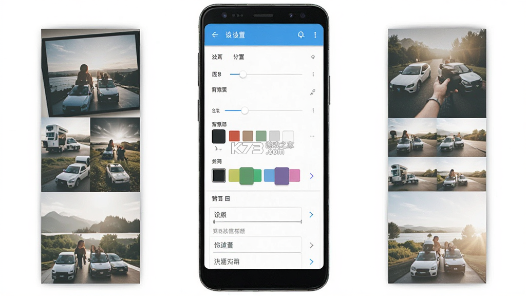 长图拼接相册排版 vv2.6.281.2-beta app下载 截图
