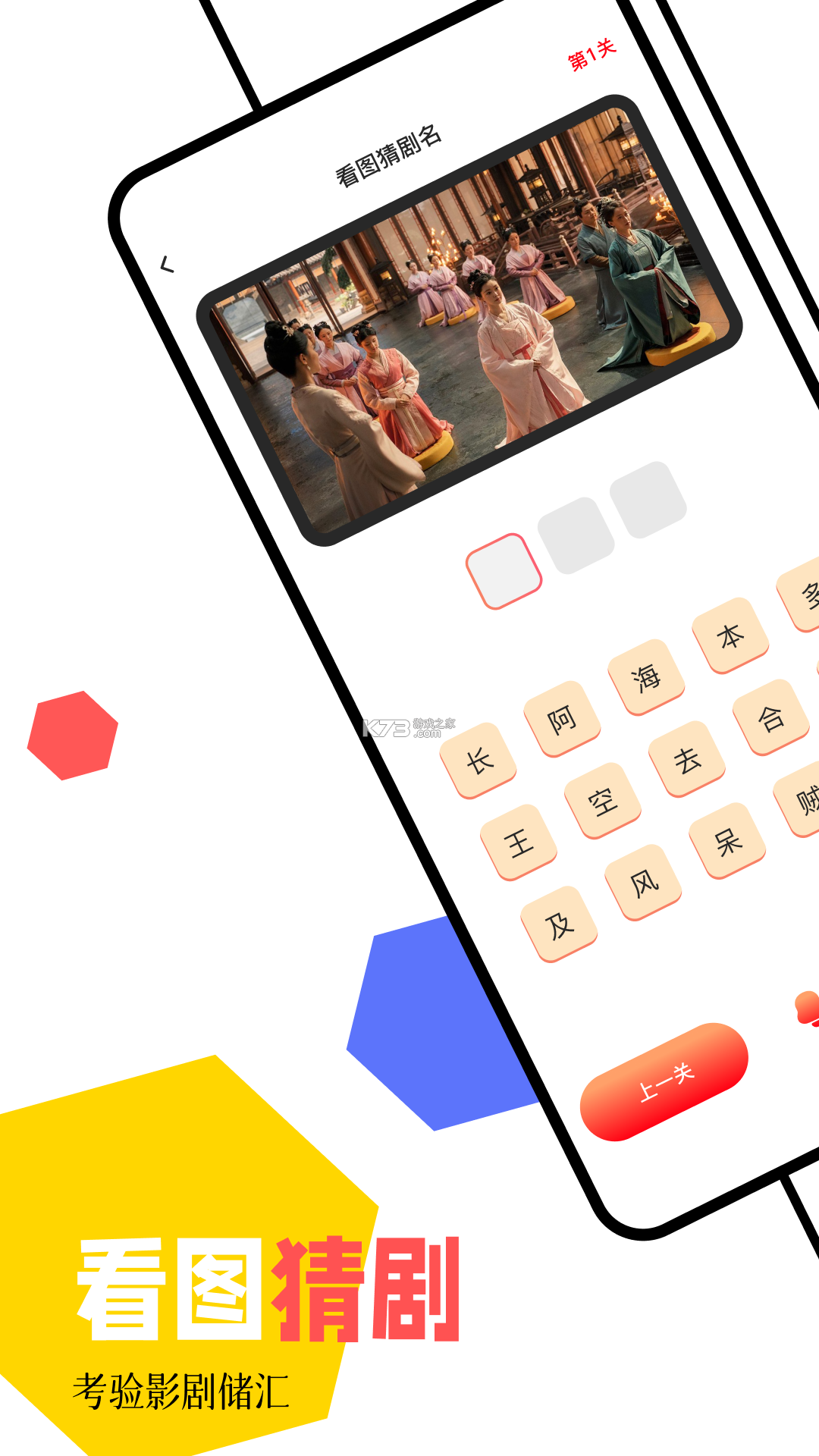 荣格工业资源 v1.7.1 安卓app下载 截图