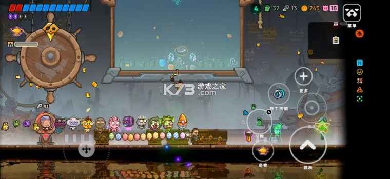 霓虹深渊2 2026.10.5.85c2f964f38 手机版